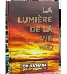 Or Ha'haim - Berechit