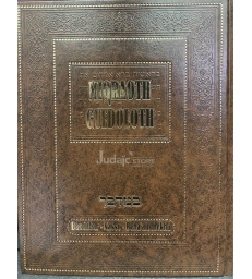 Miqraoth Guedoloth wayiqra vol 9 (Wayiqra - Tsaw - Chemini)