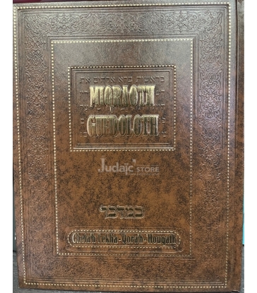 Miqraoth Guedoloth wayiqra vol 13 (chela'h lekha - Qora'h - Houqath)