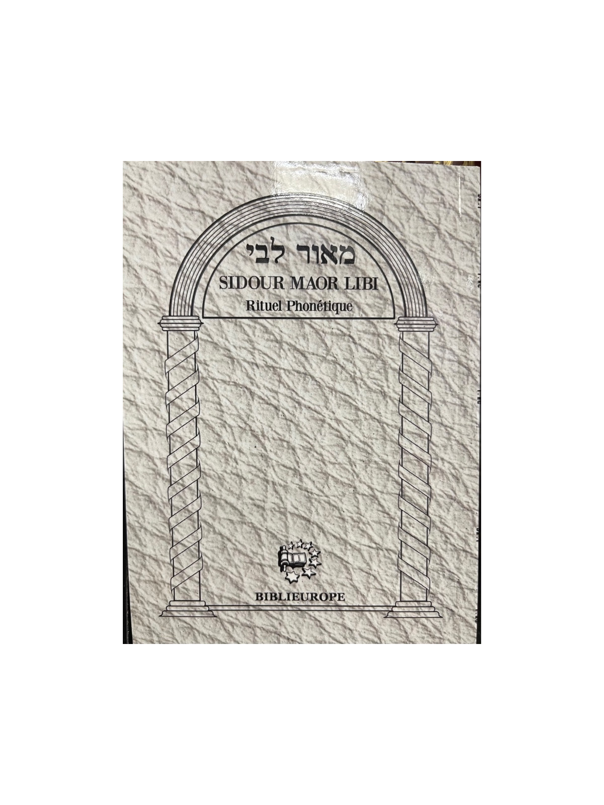 Sidour Maor Libi Format de poche Blanc