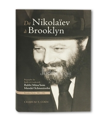 De Nikolaïev à Brooklyn