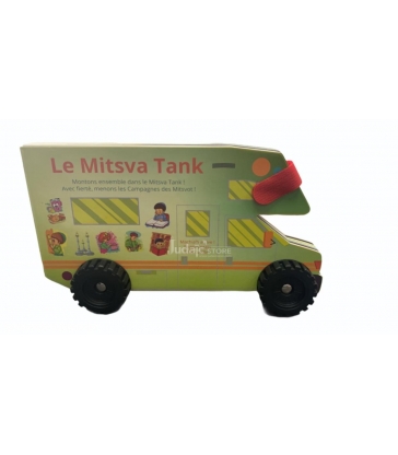 LE MITSVA TANK