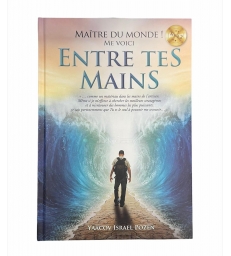 MAÎTRE DU MONDE ! ME VOICI ENTRE TES MAINS TOME