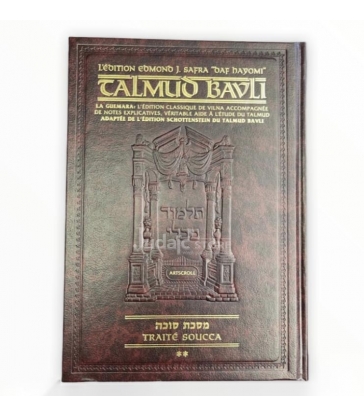 SOUCCA 1 - ARTSCROLL  PETIT FORMAT DAF HAYOMI