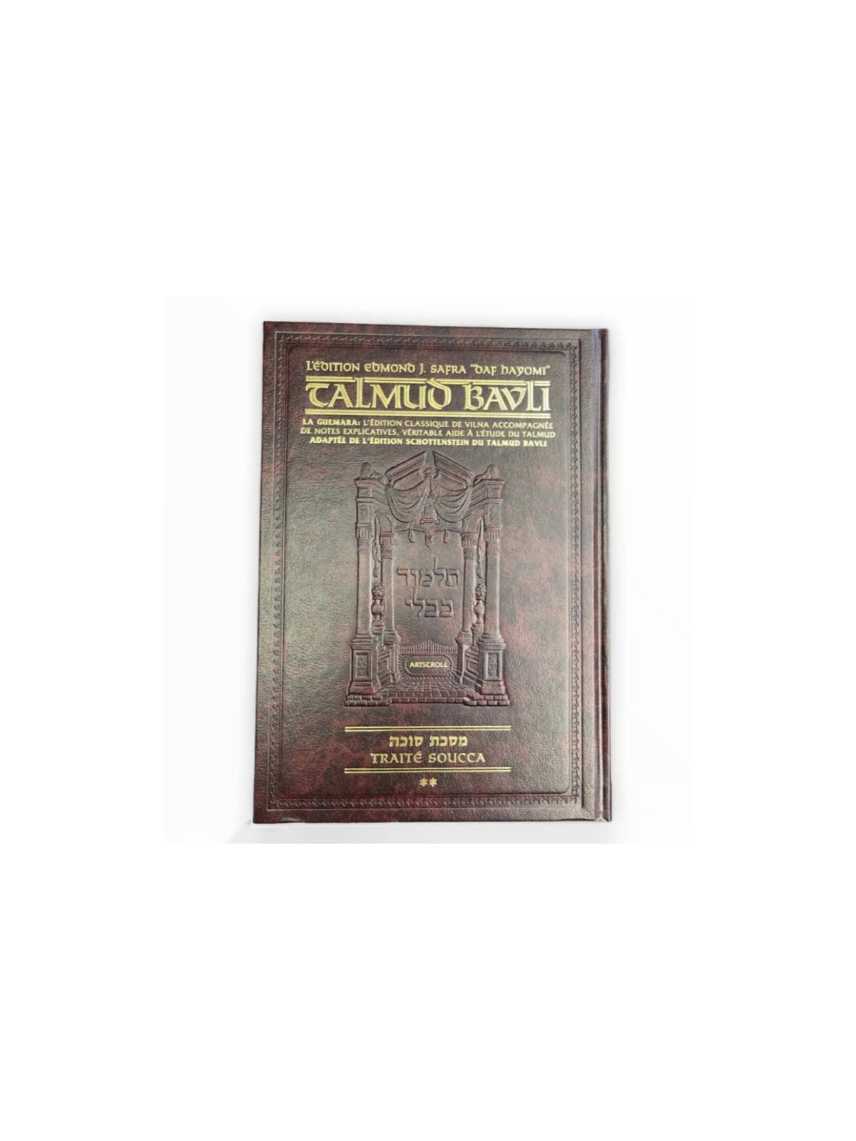 SOUCCA 1 - ARTSCROLL  PETIT FORMAT DAF HAYOMI
