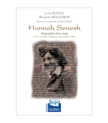 Hannah Senesh (Szenes)