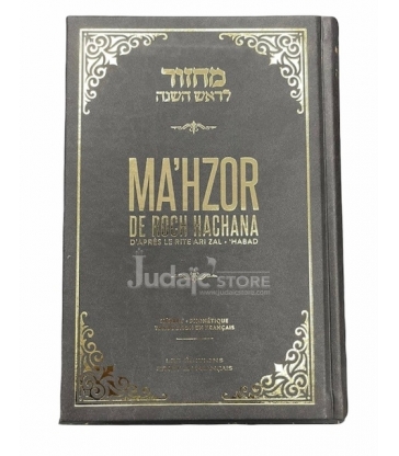 MAH'ZOR DE ROCH HACHANA- RITE 'HABAD