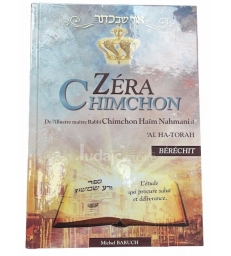 Zera Chimchon - Bérechit