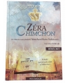 Zera Chimchon - Bérechit