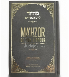 Mahzor de Kippour  - Rite Habad