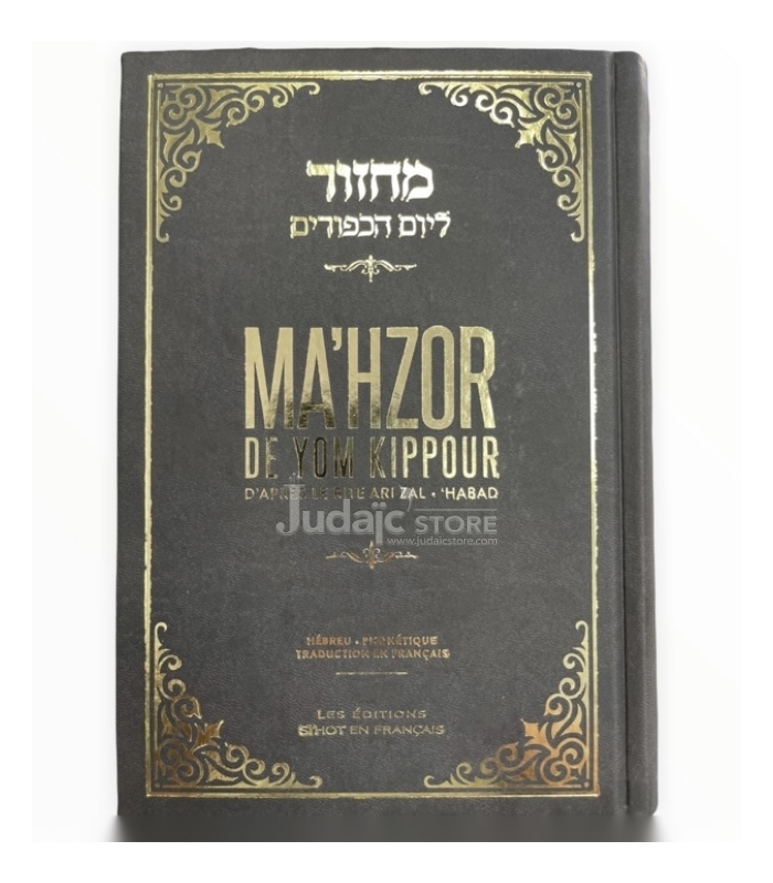 Mahzor de Kippour  - Rite Habad