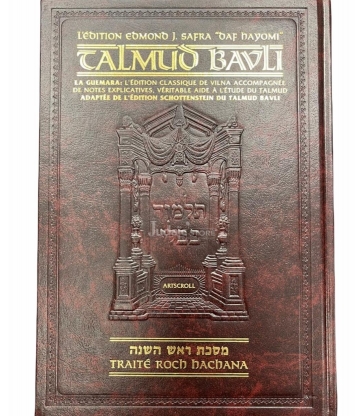 ROCH HACHANA - ARTSCROLL  PETIT FORMAT DAF HAYOMI