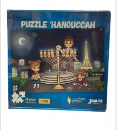 Puzzle 'Hanouca