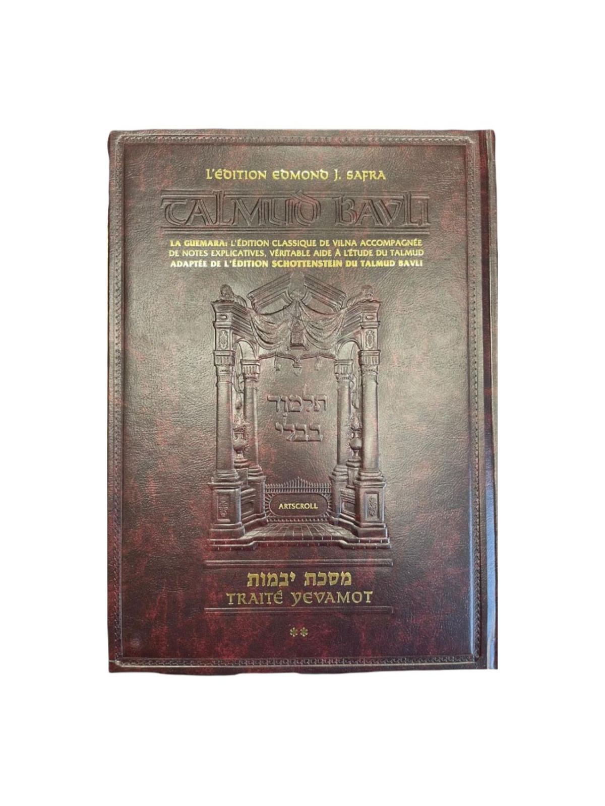 Artscroll - Traité Yebamot tome 2
