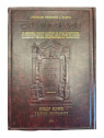 Artscroll - Traité Yebamot tome 2