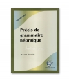 Précis de grammaire hébraique