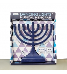 Hanoukia " DANCING LIGHTS" musicale