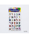 Stickers ALEPH BETH