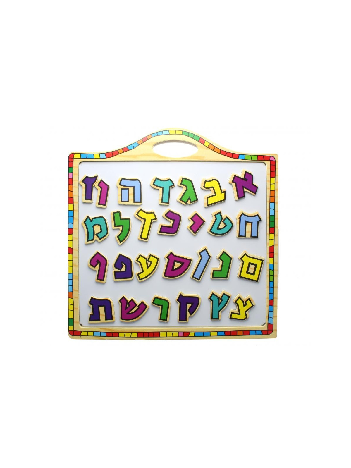 Tableau aimanté Alef Beth
