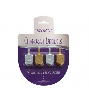 Pack de 4 toupies Argent & Or