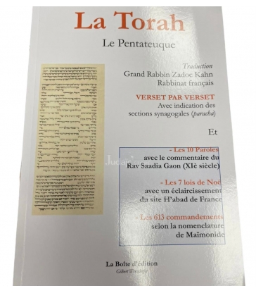 La Torah Le Pentateuque