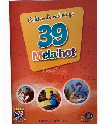 Cahier de Coloriage – 39 Méla’hot