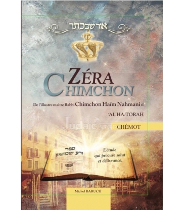 ZERA CHIMCHON - CHEMOT