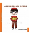 La Bénédiction Du Chabbat