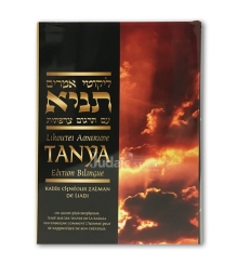 Tanya - Edition Bilingue