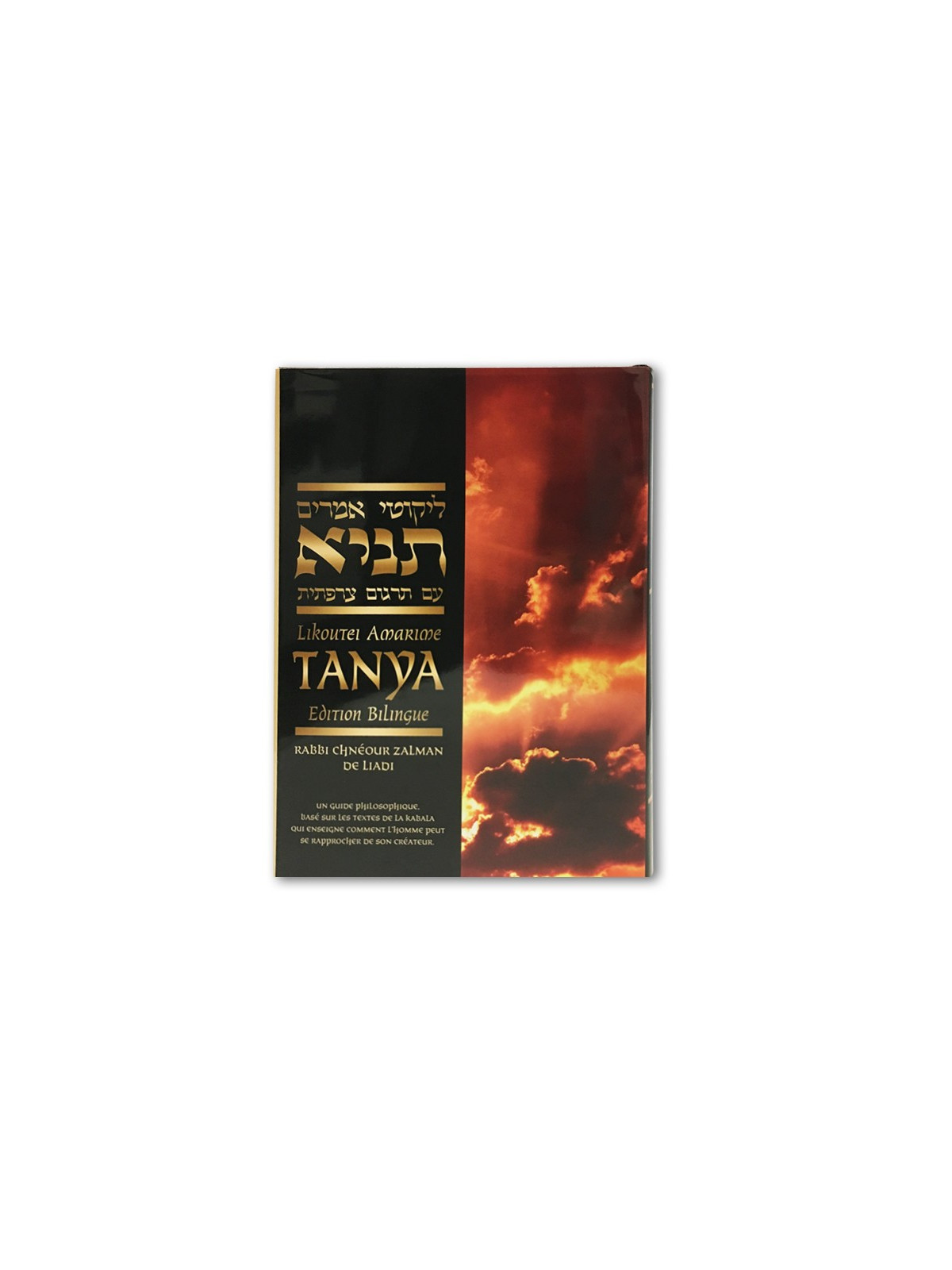 Tanya - Edition Bilingue