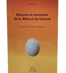 Mesures Et Monnaies De La Bible Et Du Talmud