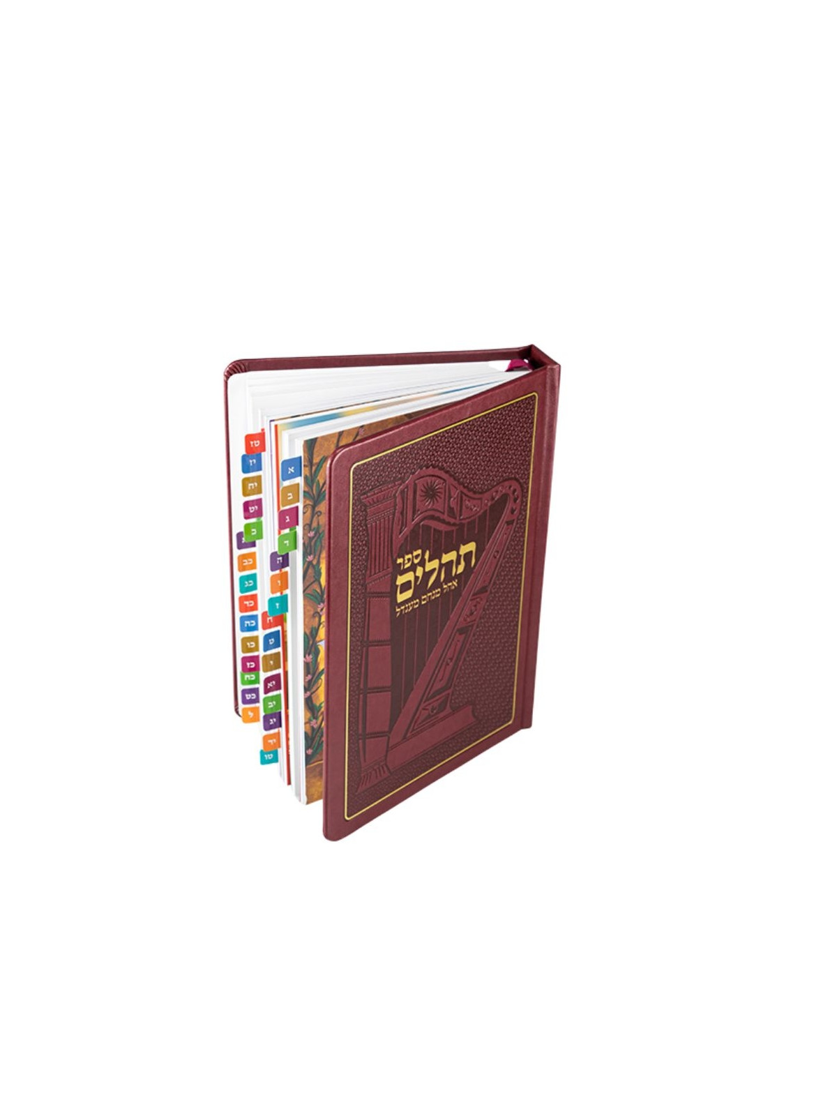 TEHILIM  - BORDEAUX
