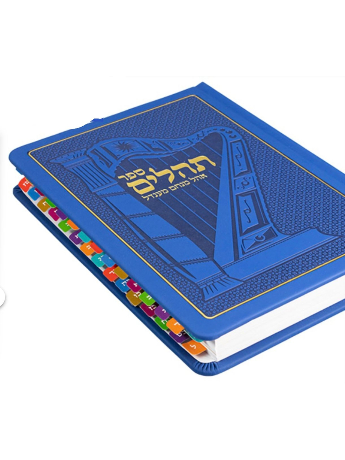 TEHILIM - BLEU