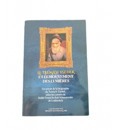 LE TSEMAH TSEDEK ET LE MOIUVEMENT DES LUMIERES