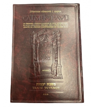 ARTSCROLL - Traité Yevamot 3