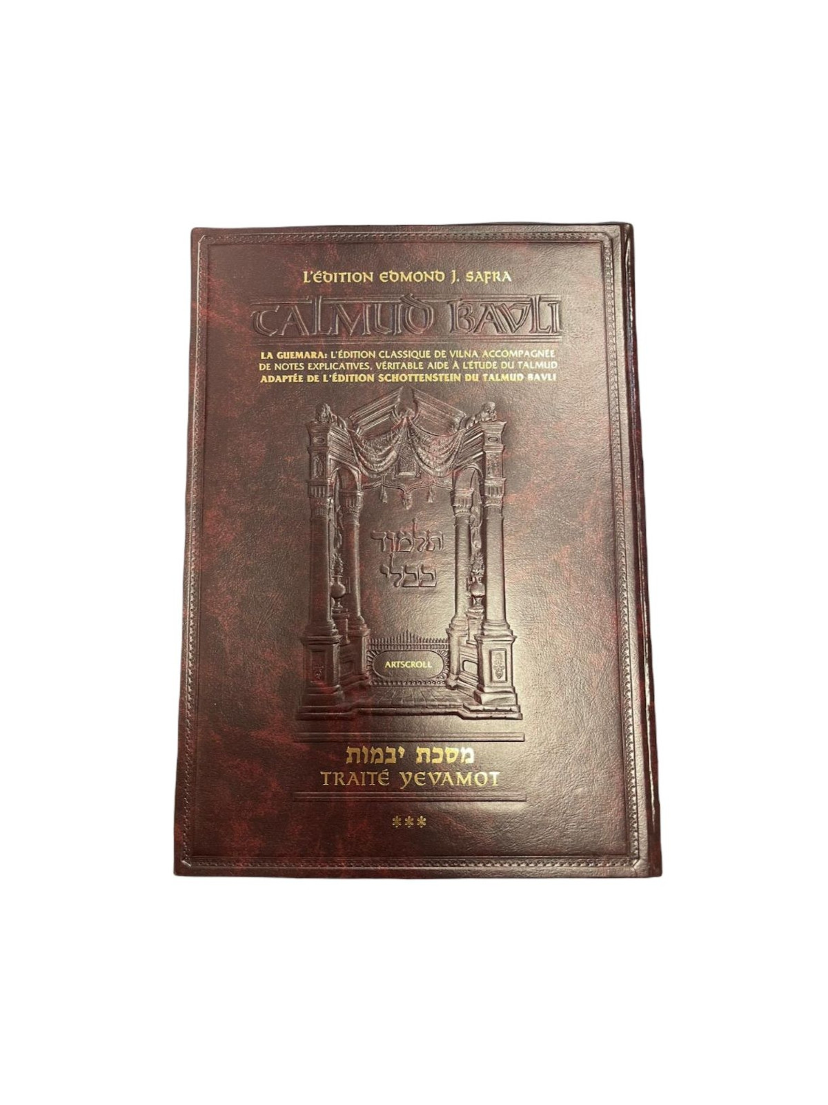 ARTSCROLL - Traité Yevamot 3