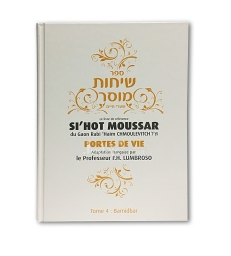 Sihot moussar Bamidbar