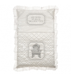 COUSSIN BRIT MILA