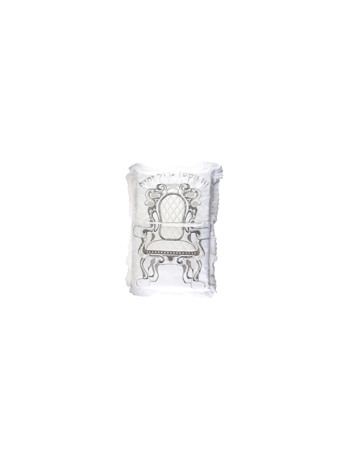 COUSSIN BRIT MILA
