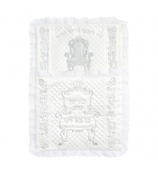 COUSSIN BRIT MILA