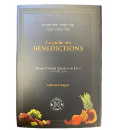 LE GUIDE DES BENEDICTIONS