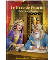 Le Livre de Pourim