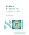 Le Livre de l’Harmonie - Introduction à la Kabbale