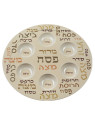 PLATEAU DU SEDER