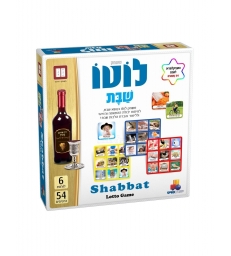 Jeu Lotto de Chabat