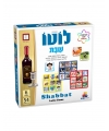Jeu Lotto de Chabat