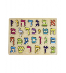 Puzzle Aleph Bet