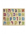 Puzzle Aleph Bet