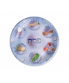 ASSIETTE EN PAPIER PESSAH