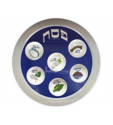 PLATEAU DE SEDER EN MELAMINE